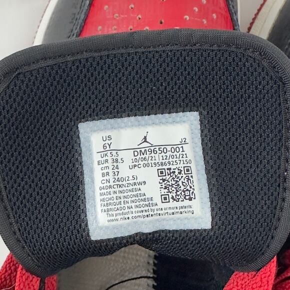 Nike Air Jordan 1 Mid Bred‎ Text black red and white shoes - Picture 7 of 8